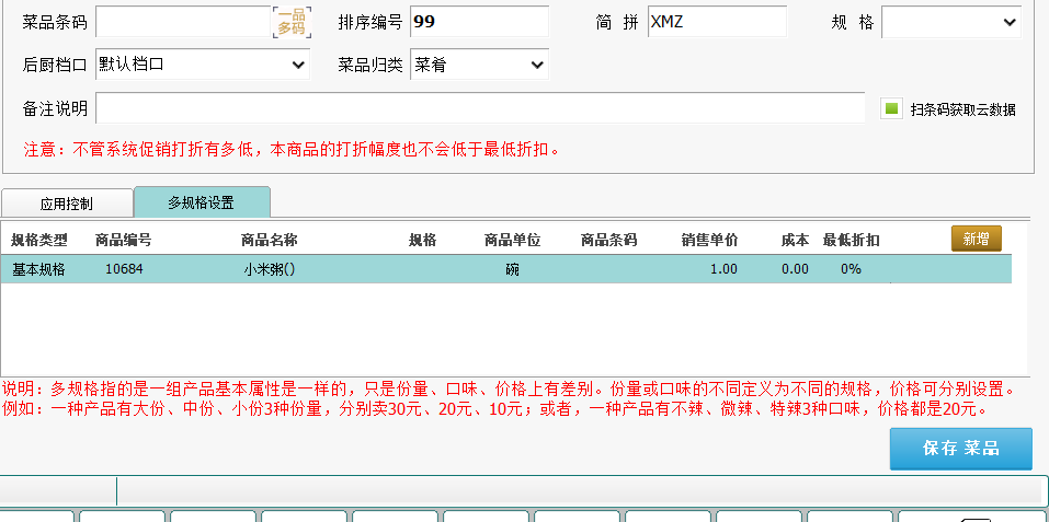 8ca91d21b73478b943565d28717290e.png