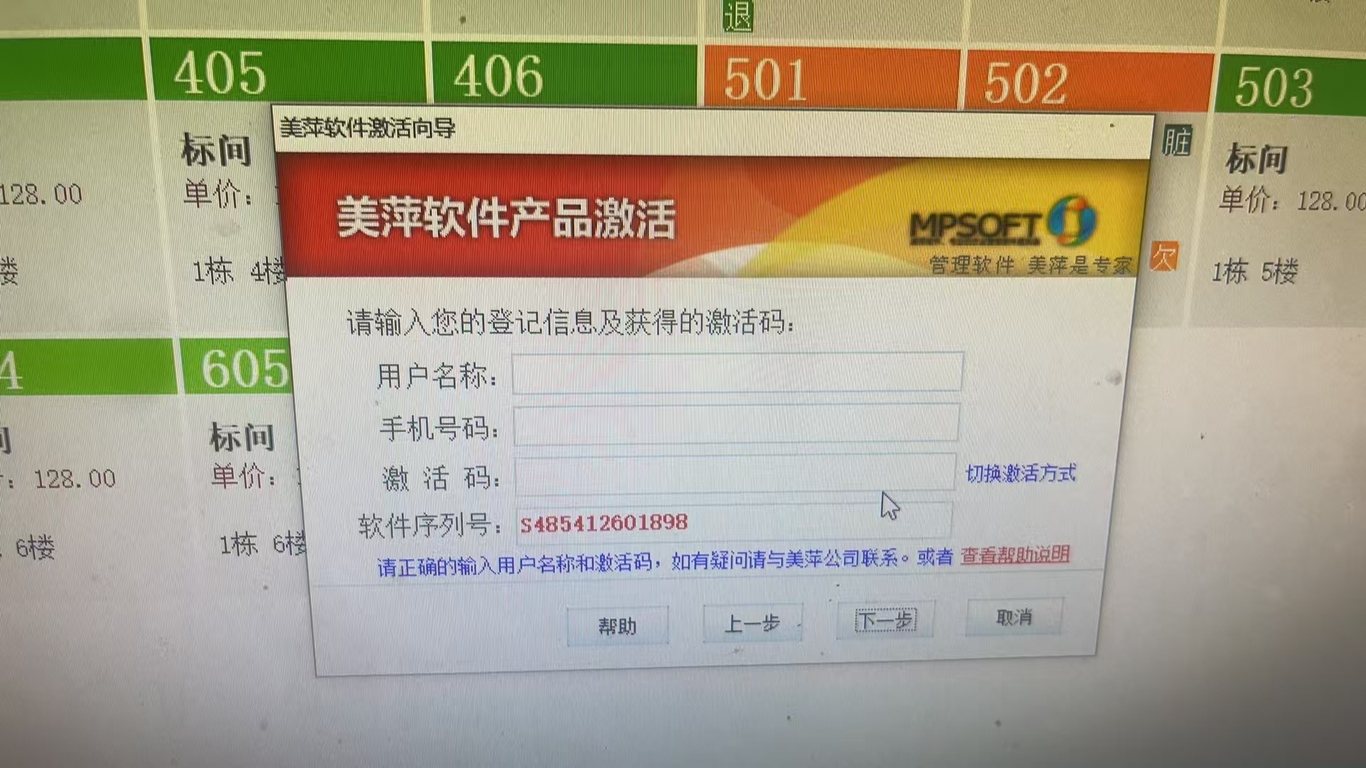 a1c89120e16a6734cf0207dce7287be.jpg
