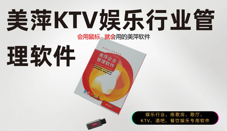 85ktv.jpg