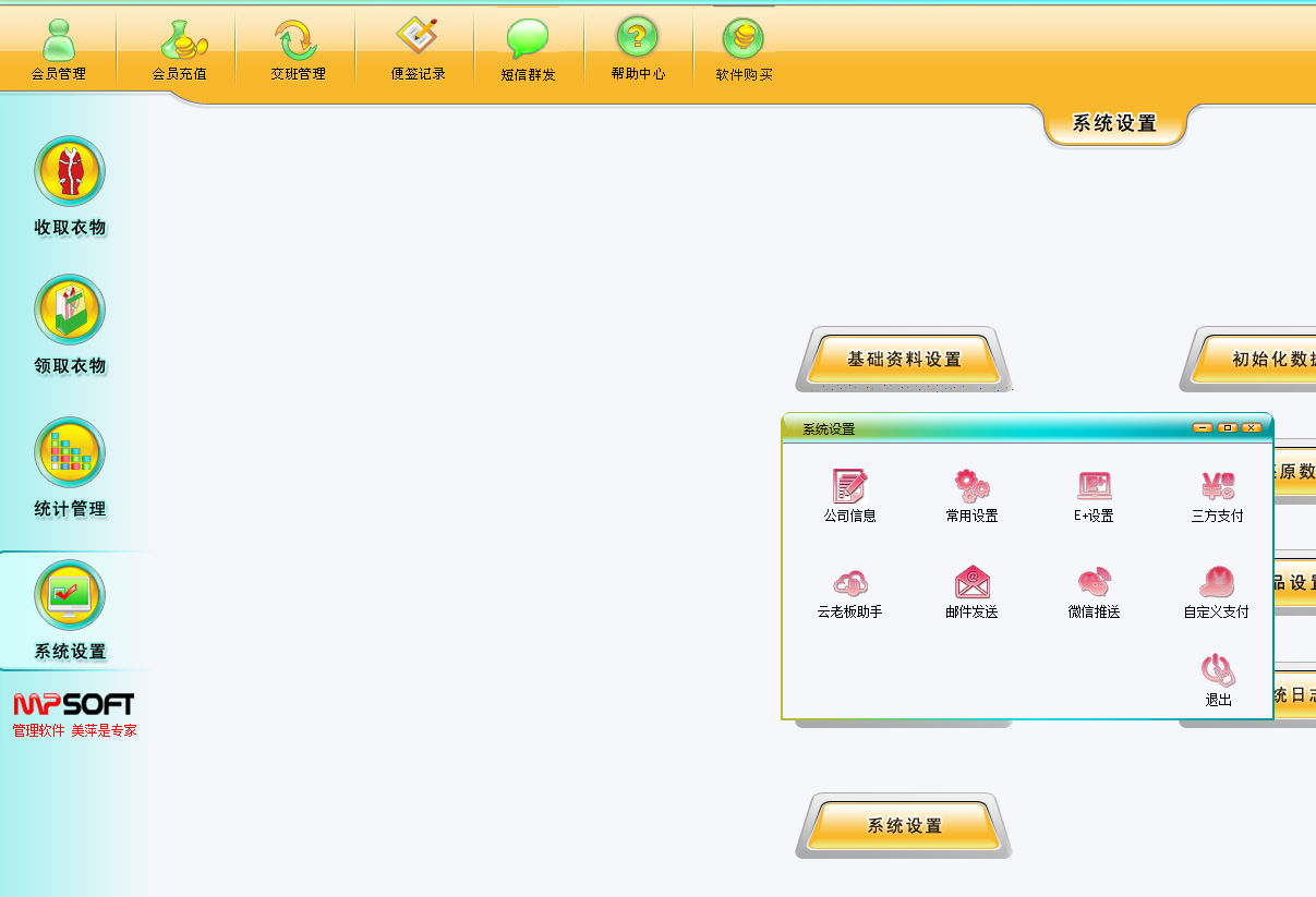 6202975857ee152e8ef4e87e85adcb3.png