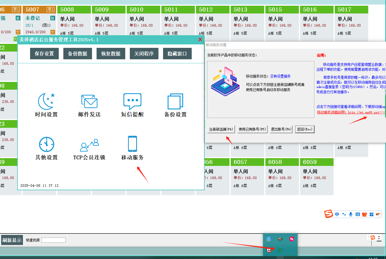 c7b506e0d7ace91711add18be09a1be.png